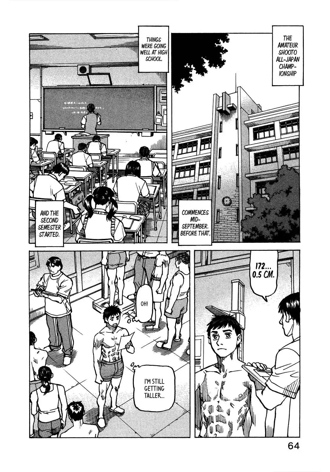 All-Rounder Meguru Chapter 117 3